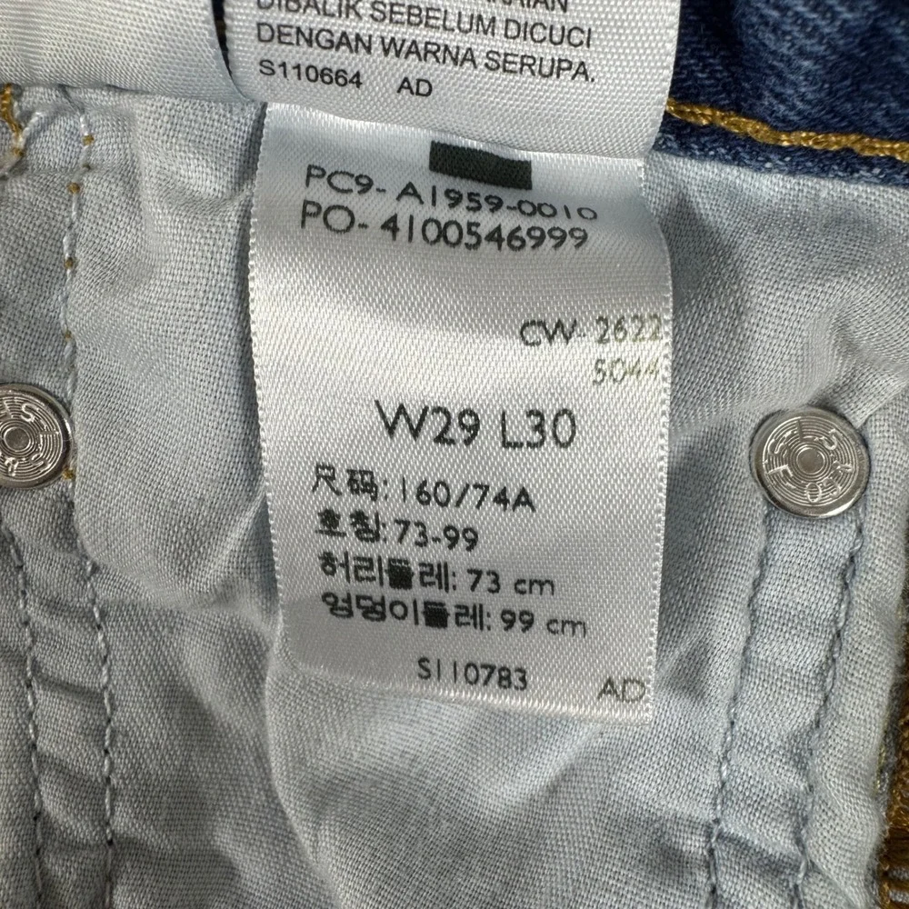 Y2K Levi's Jeans Mens Blue 501 Original Fit Distressed Straight Leg Denim 29x30